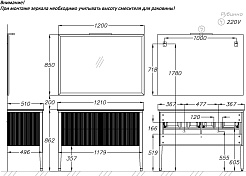 Opadiris Тумба под раковину Рубинно 120 4 ящика серая – фотография-5